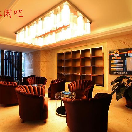 Super 8 Suzhou Guanqian Conference Center Сучжоу Экстерьер фото