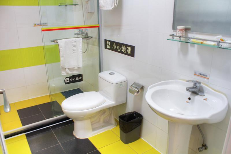 Super 8 Suzhou Guanqian Conference Center Сучжоу Номер фото