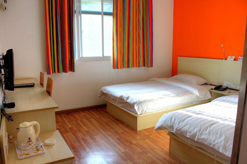 Super 8 Suzhou Guanqian Conference Center Сучжоу Номер фото