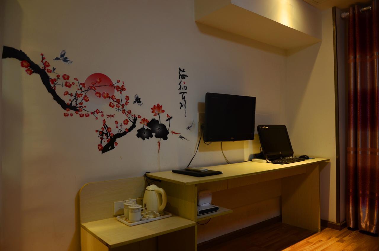 Super 8 Suzhou Guanqian Conference Center Сучжоу Экстерьер фото